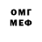 Метадон methadone DaniilkaK
