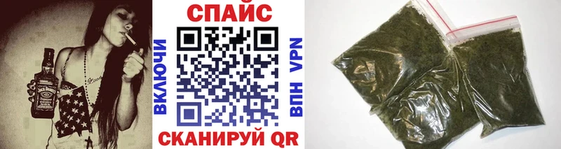 БУТИРАТ 99%  сколько стоит  Фрязино 