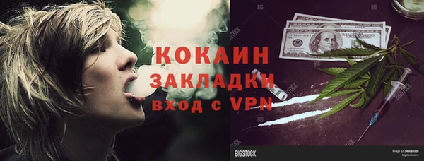 mdpv Липки