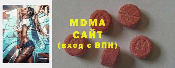 спиды Лиски