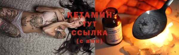 а пвп мука Лихославль