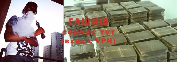 а пвп мука Лихославль
