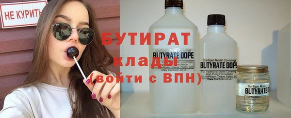 мдпв Артём
