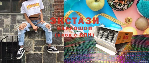 спиды Лиски
