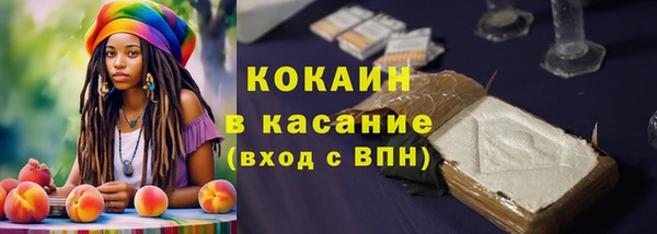 mdpv Липки
