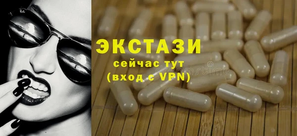 mdpv Липки