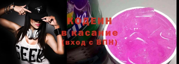а пвп мука Лихославль