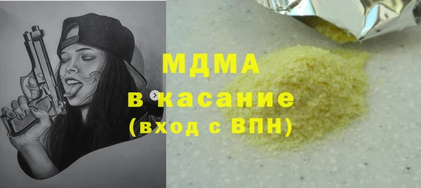 mdpv Липки