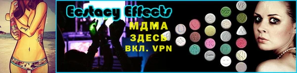а пвп мука Лихославль