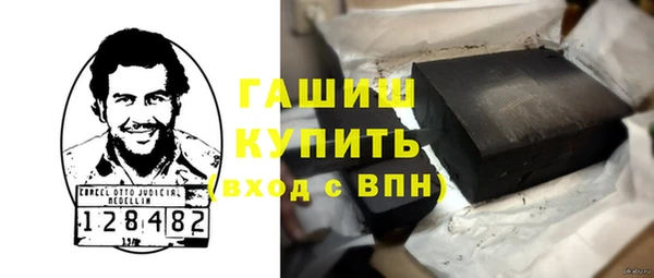 а пвп мука Лихославль