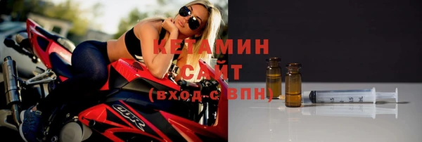 а пвп мука Лабытнанги