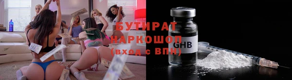 а пвп мука Лихославль