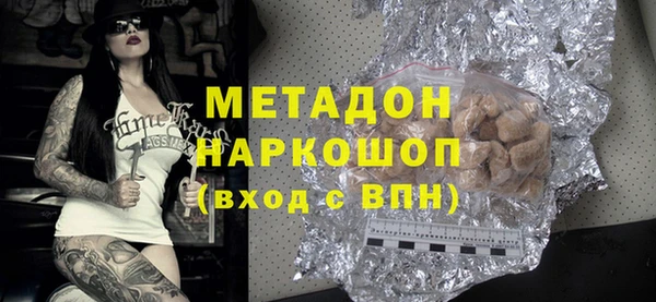 mdpv Липки
