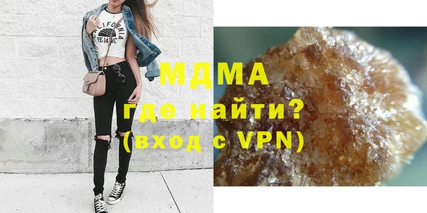 mdpv Липки