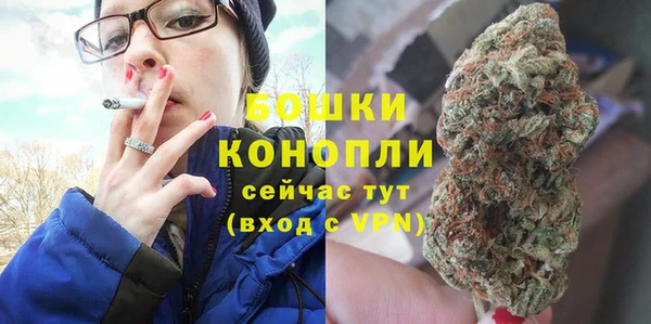 а пвп мука Лихославль