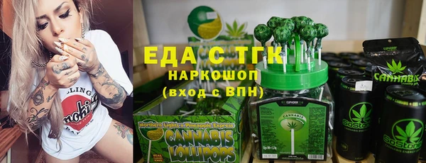 кокс Лагань