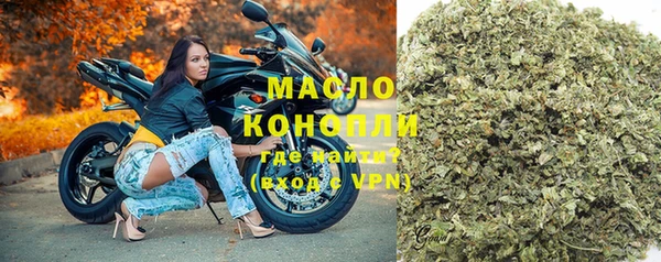 mdpv Липки