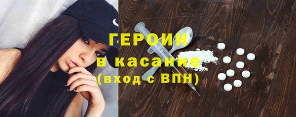 а пвп мука Лихославль