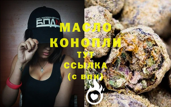 а пвп мука Ладушкин
