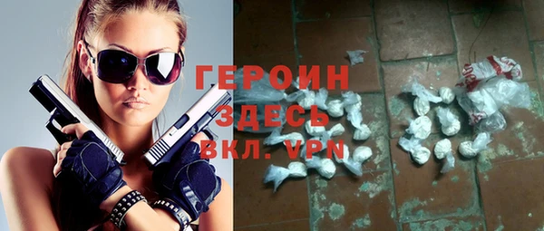 а пвп мука Лихославль