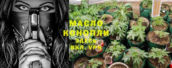 mdpv Липки