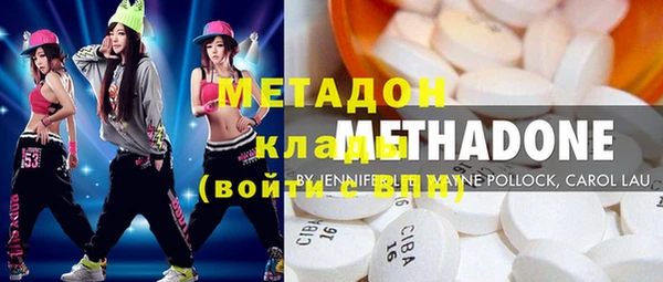 спиды Лиски