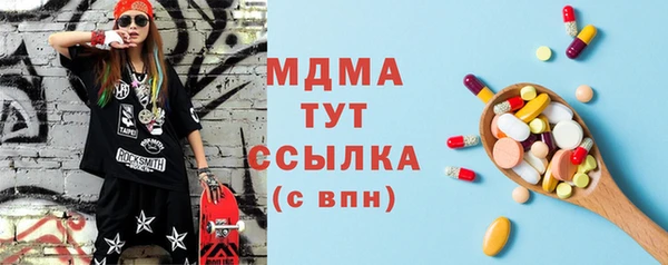 спиды Лиски