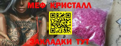 трава Кимры