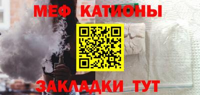 трава Кимры