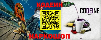 марихуана Кинель