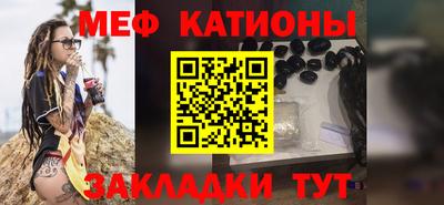 герыч Кингисепп