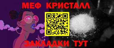 ГАЛЛЮЦИНОГЕННЫЕ ГРИБЫ Беслан