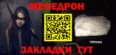 трава Кимры