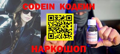 герыч Кингисепп