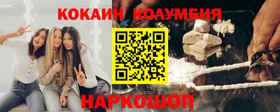 ГАЛЛЮЦИНОГЕННЫЕ ГРИБЫ Беслан