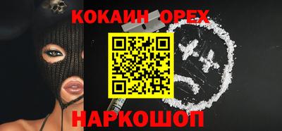 герыч Кингисепп