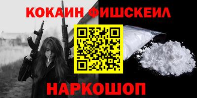 марихуана Кинель
