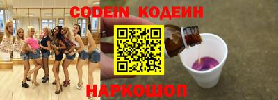 марихуана Кинель