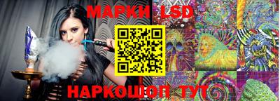 трава Кимры