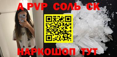 герыч Кингисепп