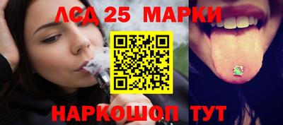 MDMA Берёзовский