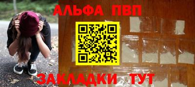 марихуана Кинель