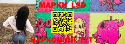 трава Кимры