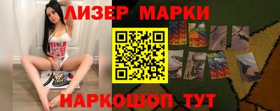 трава Кимры