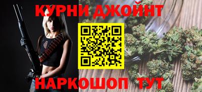 ГАЛЛЮЦИНОГЕННЫЕ ГРИБЫ Беслан