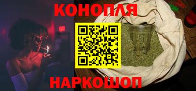 трава Кимры