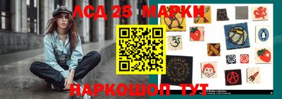 ГАЛЛЮЦИНОГЕННЫЕ ГРИБЫ Беслан