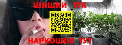 трава Кимры