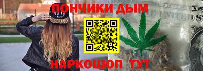 MDMA Берёзовский