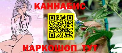 герыч Кингисепп